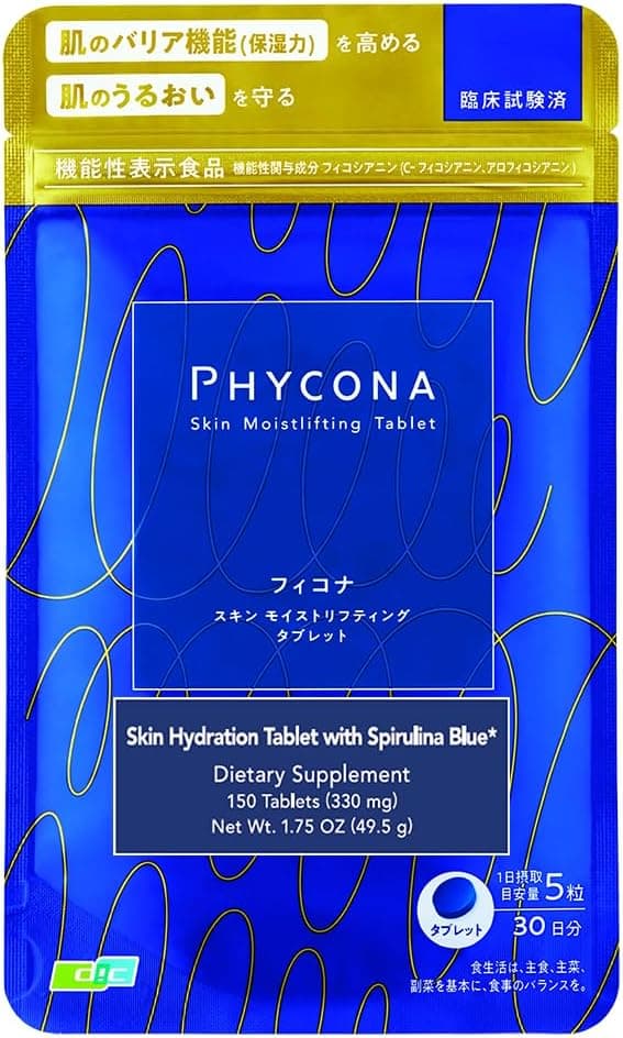 Earthrise PHYCONA - Skin Hydration Tablets with Spirulina Blue